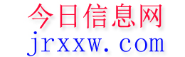 顺平今日信息网